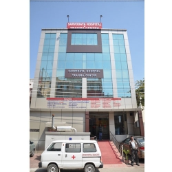 hospital front view